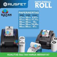 ราคา กระดาษใบเสร็จความร้อน เครื่องพิมพ์แคชเชียร์ กระดาษใบเสร็จ เอ็ดซี กระดาษใบเสร็จความร้อน รัสเฟต (25797988245)