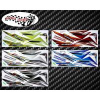 ราคา สติ๊กเกอร์ Wave 125i รุ่น4 ปี2006 สติ๊กเกอร์ เวฟ 125i รุ่น4 ปี2006 (7189717524)