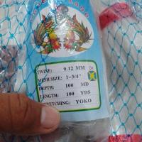 ราคา 13⁄4 นิ้ว 0.12 100md/100yds YOKO ตาข่ายตกปลา (53507254548)