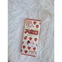 ราคา Meiji Apollo Chocolate ขนมช็อกโกแลตจากประเทศญี่ปุ่น (29035399615)