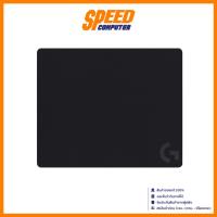 ราคา LOGITECH G240 340 X 280 X 1 MM BLACK GAMING MOUSE PAD (แผ่นรองเม้าส์) | By Speed Computer (29479877249)