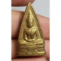 ราคา เหรียญปั๊มหลวงพ่อโสธรพิมพ์สองหน้าสวยคมชัดแจ๋วเลยครับ (26613712691)