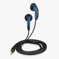 ราคา mx 500 หูฟังไดนามิกเบส vido earbud (1233483785)