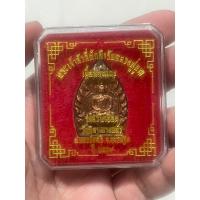 ราคา พระเจ้าสัว 4 รุ่นสร้างเขื่อน รับประกันแท้ เนื้อทองแดง คัดสวย มาก จัดสร้างโดยวัดกลางบางแก้ว วัดกลางบางแก้ว (24865156229)