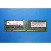 ราคา PC RAM SDRAM 128MB PC133 (16395322201)