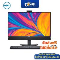 ราคา Dell Optiplex 7420 All in One Warranty 3-Year by Dell (26224128734)