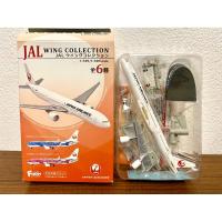 ราคา F-toys 1/500 เครื่องบินโดยสาร Boeing 777-300 Japan Airlines เบอร์ 4 (29477110097)