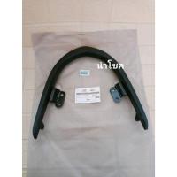 ราคา กันตก wave110i (รุ่นแรก)/เวฟ110ไอกันตก wave110i (รุ่นแรก)/เวฟ110ไอ (24080221736)