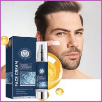 ราคา Mens Face Moisturizer Nourishing Lotion 50ml Hydrating Mens Moisturizer สําหรับคอ Eye Bag Sensitive Dry และ vzhiyth (52558110745)