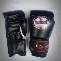 ราคา นวมชกมวยMuay Thai Boxing Glovesผลิตวัสดุหนังเทียม(PU)คุณภาพอย่างดีฝึกซ้อม (3633534513)