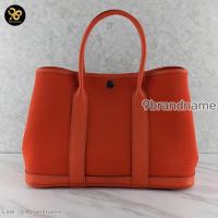 ราคา Hermes Garden Party Canvas/Clemence มือสอง ก่อนสั่งซื้อทักแชทก่อนนะคะ (58006248074)