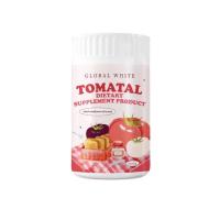 ราคา ชงมะเขือเทศ 3 สี TOMATAL Dietary Supplement Product ผงชงขาว ผงชงขาวมะเขือเทศ 50 g. (23026313507)