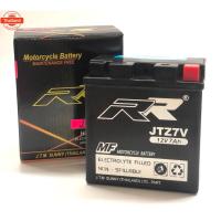 ราคา แตเตอรี่ RR JTZ7V เทียเท่า Yuasa YTZ7V สำหรั N-MAX , AEROX 155 (41612425863)