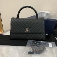 ราคา [CO240714538] Chanel Coco Top Handle Bag (27806929699)