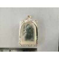 ราคา ตลับพระสมเด็จเขียนลาย หลังทึบ (8518093401)