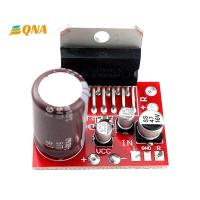 ราคา [QNA] CD7379 Power Amplifier Board 2.0 Two-Channel Stereo High Power TDA7297/7377 เครื่องขยายเสียงสเตอริโอ Amplificador โมดูลใหม่ (24798083297)