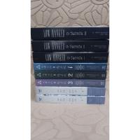 ราคา หนังสือนิยาย ยอดกุนซือทะลุมิติ ช่างยากนัก low hanker ตะวันตกดิน ตัวร้ายอย่างข้าจะหนีเอาตัวรอดยังไงดี บุปผา วารี ครองฝัน (52351818853)