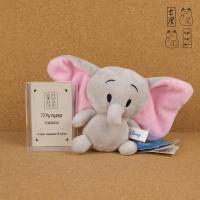 ราคา ตุ๊กตา พวงกุญแจ ช้าง ดัมโบ้ DISNEY Dumbo Elephant Keychain (24486457960)