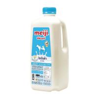 ราคา [สินค้าส่งด่วน] เมจิ นมสดพร่องมันเนย 2 ลิตร MEIJI MILK LOW FAT 2 L (53908878527)