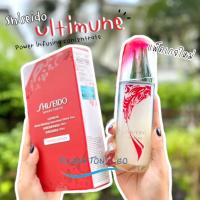 ราคา Shiseido Ultimune Power Infusing Concentrate 100ml ผลิต 3/22 ป้ายคิง (15546460326)
