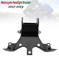 ราคา For YAMAHA YZF R6 YZF-R6 2017 2018 2019 Motorcycle Headlight Bracket Upper Stay Fairing for yamaha (53702664312)