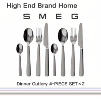 ราคา SMEG ชุดช้อนส้อมแบบตะวันตก 4 ชิ้น สแตนเลส (46356859658)