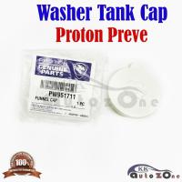 ราคา Proton Preve/GEN2/Exora/BLM/ ฝาถังเครื่องซักผ้ากระจกหน้ารถ/ ฝาถังปัดน้ําฝน PW951711 (49953591296)