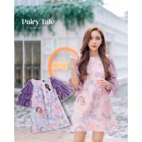 ราคา งานป้าย Pairy tale เดรสมือ2 (10789589842)