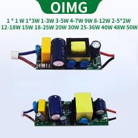 ราคา OIMGรับประกันสองปีLED Driver Power Supply Bare Board Transformer Ballast 1*1W 1*3W 1-3W 3-5W 4-7W 9W 8-12W 2-5*2W 12-18W 15W 18-25W 20W 30W 25-36W 40W 48W 50W (52858251495)