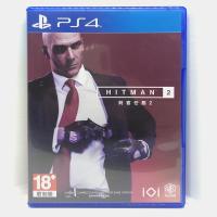 ราคา [มือ2 | PS4] HITMAN 2 ,ASIA ,EN (3100338164)