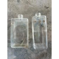 ราคา ขวดโหลปลากัด (มือสอง) (24780481409)