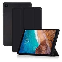 ราคา Xiaomi สำหรับเคสแท็บเล็ต Plus 10.1 (Mi Pad 4 Plus) เคสพกพา น้ำหนักเบา พร้อมขาตั้งป้องกัน (Mi ) (43808163142)