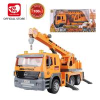ราคา Yaya Mega Crane Truck ยาย่า รถบรรทุกเครน ขนาดใหญ่ รถของเล่น ของเล่นเด็ก Y78175 (40105303822)