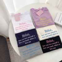 ราคา เสื้อยืด เสื้อโอเวอร์ไซส์ ปัก Bebe how you love yourself (12151357276)
