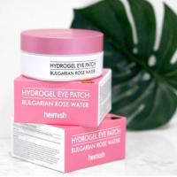 ราคา ✅✅ พร้อมส่ง ✅✅ HEIMISH HYDROGEL EYE PATCH BALGARAIN ROSE WATER ( 60 PADS) (2031163482)