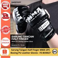 ราคา Half Finger MMA UFC Boxing ถุงมือหนัง PU (54206045136)