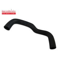 ราคา ท่อยางหม้อน้ำล่าง ISUZU ROCKY 175,6BG1 (6903957759)