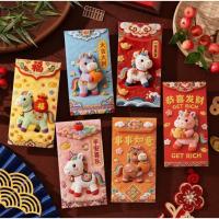 ราคา CNY 2026 Lunar New Year ซองอั่งเปา ปีมะเมีย ซองเงินนักษัตร อั่งเปา อ่างเปา (51558371453)