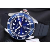 ราคา นาฬิกา Seiko Prospex Solar Diver's 200m รุ่น SNE593P / SNE593P1 (19420158172)