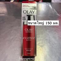 ราคา OLAY Essence Water 150 ml. (22471317898)