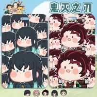 ราคา อะนิเมะการ์ตูน Demon Slayer รุ่นน่ารักนักเรียนโรงเรียน ID Campus ID Card Holder Meal Card MRT Card ส่วนบุคคล Identity Card Cover (48108756569)