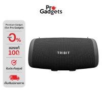 ราคา Tribit StormBox Lava Bluetooth Speaker ลำโพงบลูทูธ (29982005952)