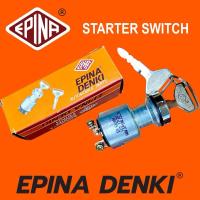 ราคา เอ็น514000 ยี่ห้อ EPINA KEY SWITCH ST-30 (3PIN KEY SWITCH) HEAVY DUTY KEY SWITCH สําหรับการใช้งานบน: UNIVERSAL VEHICLE และรถบรรทุก (40626929489)