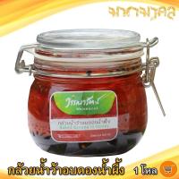 ราคา มหามงคล วรรณารัตน์ กล้วยน้ำว้าอบดองน้ำผึ้ง 500กรัม 1โหล กล้วย กล้วยน้ำว้า กล้วยดอง กล้วยดองน้ำผึ้ง (12419557768)