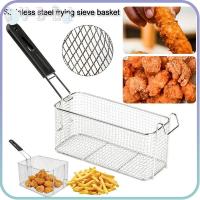 ราคา SUKAA ทอด, ตะกร้าตาข่ายทอดสแตนเลสทรงสี่เหลี่ยม, ตัวกรองแบบแขวนความจุขนาดใหญ่แบบพกพาสําหรับทอดไก่ทอด (55358076830)