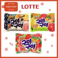 ราคา [LOTTE] กัมมี่เยลลี่เยลลี่เกาหลี 3 แบบ 3 รส คละรส องุ่น พีช สตรอเบอร์รี่ ส้ม มะนาว ส้มเขียวหวาน ส้มโอแดง (23917444793)