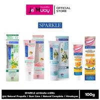 ราคา [NEW] SPARKLE สปาร์คเคิล ยาสีฟัน สูตร Natural Propolis / Gum Care / Natural Complete / Himalayan 100g. (43921371246)