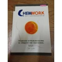 ราคา หนังสือ chemwork สรุปเคมีครูกุ๊ก (25323501556)