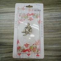 ราคา HARDCASE MOTIF SAMSUNG GALAXY A9 PRO (28237916066)