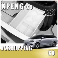 ราคา เหมาะสําหรับ XPENG X9 ถาดตู้เย็น xpeng x9 อุปกรณ์ตกแต่งรถยนต์ CV5T (54106620337)